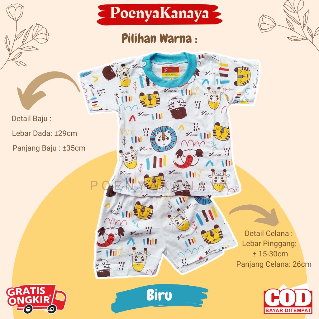 Setelan Baju Bayi Piyama Pendek LION PRINT PUTIH Viori Size 6-18 Bulan STL120