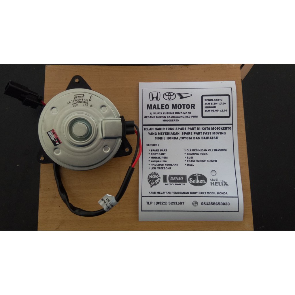 MOTOR FAN RADIATOR MARK DENSO JAZZ 2009-2013 CITY 2009-2013 (AE168000-8731)