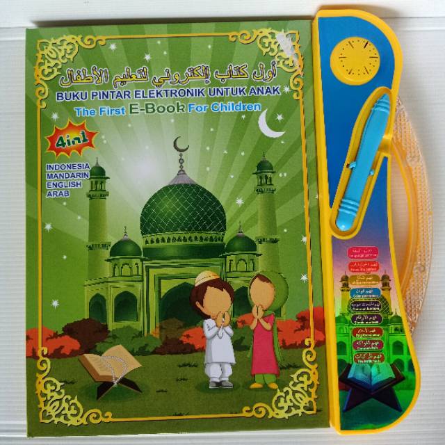 GAGANG LAMPU MAGIC BOOK 4 BAHASA SMARTBOOK 4 IN 1 EBOOK MUSLIM 4 BHS LAMPU LED COVER TEBAL-7