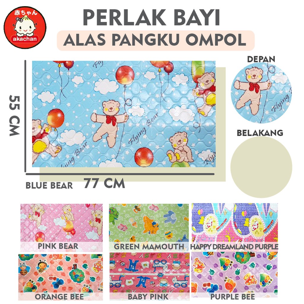 PERLAK OMPOL BAYI BESAR / Kecil  Perlak ompol bayi ukuran 77 x 55 cm atau 40x35 cm alas ompol akachan alt