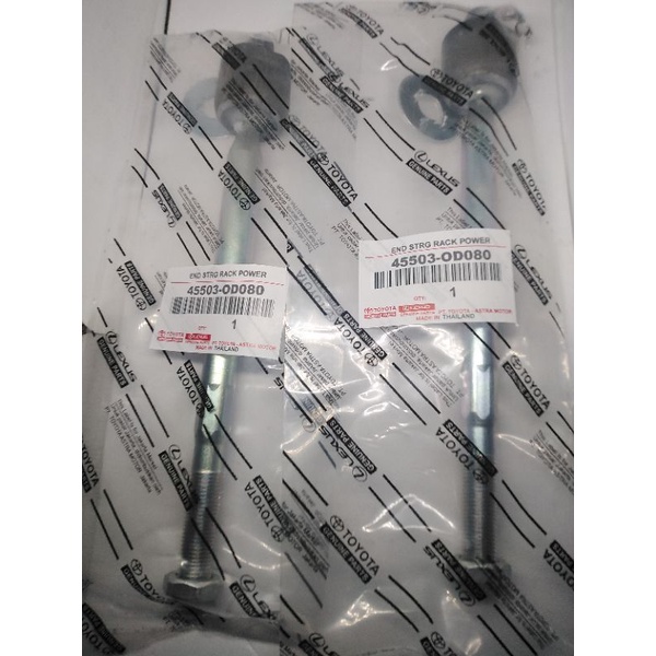 Rack end long tie rod new vios gen 2 yaris
