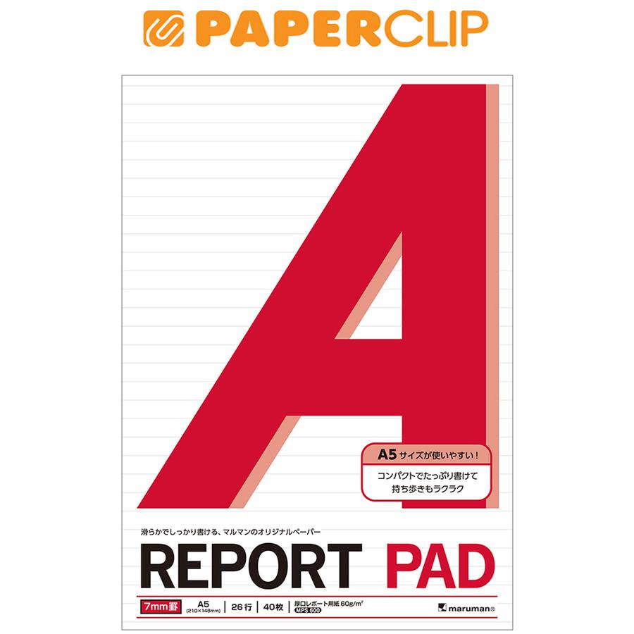 

REPORT PAD MARUMAN P160/A A5