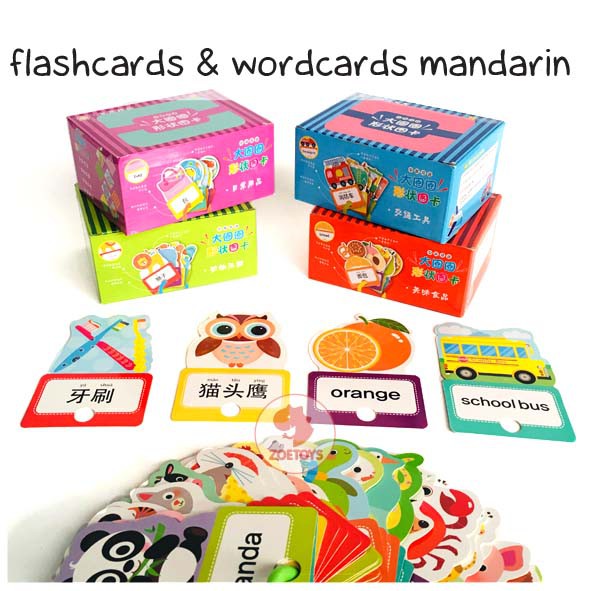 Zoetoys Flashcards Basic Mandarin | Flashcard Kartu Pintar Balita Termurah Animal Body Parts Children | Flash Card Alat Bantu Belajar | Mainan Edukasi Anak