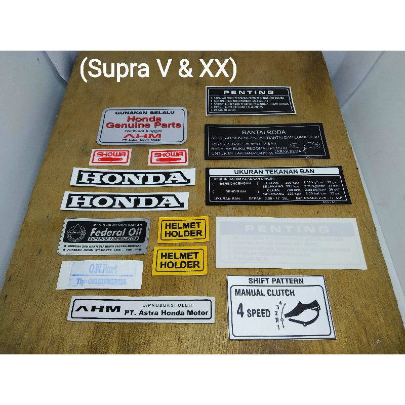Stiker Detail Pelengkap Supra V dan Supra XX