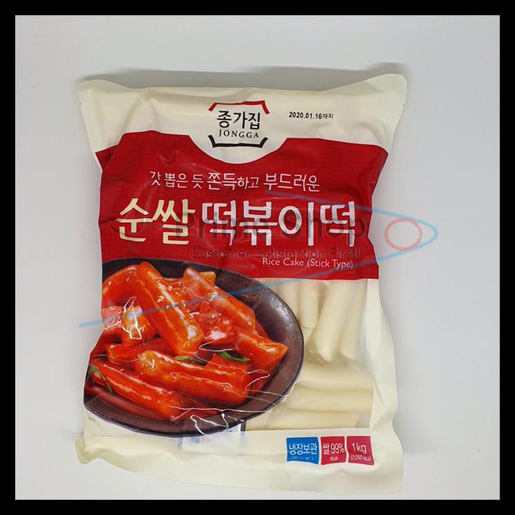 

Ready Tteokpokki / Tteokbokki / Tteok Korean Rice Cake Ukuran 1 Kg Korea Makanan Instan Kaleng