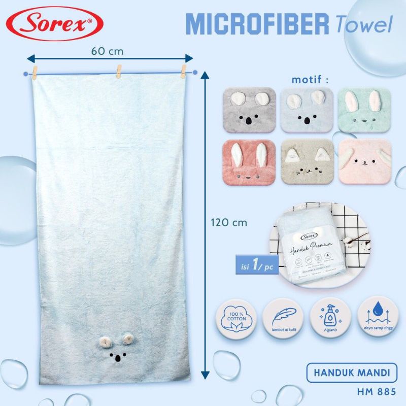 Handuk Microfiber (Anak &amp; Bayi) - 60x120cm (SEDANG) - Sorex HM884 HM885