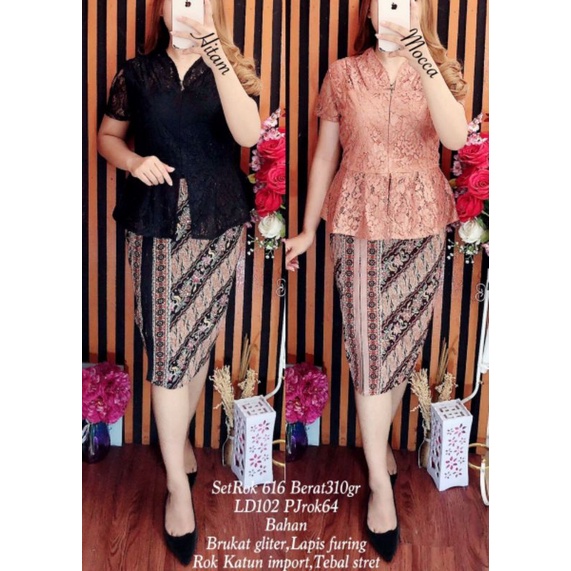 FySo SETROK 616 BRUKAT GLITER ROK KATUN IMPORT