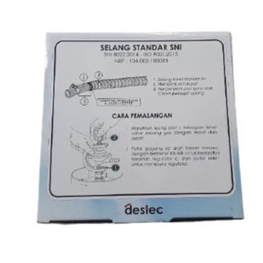 Destec Paket Selang Gas + Regulator Meter &amp; Non Meter (COM-U12RMS)