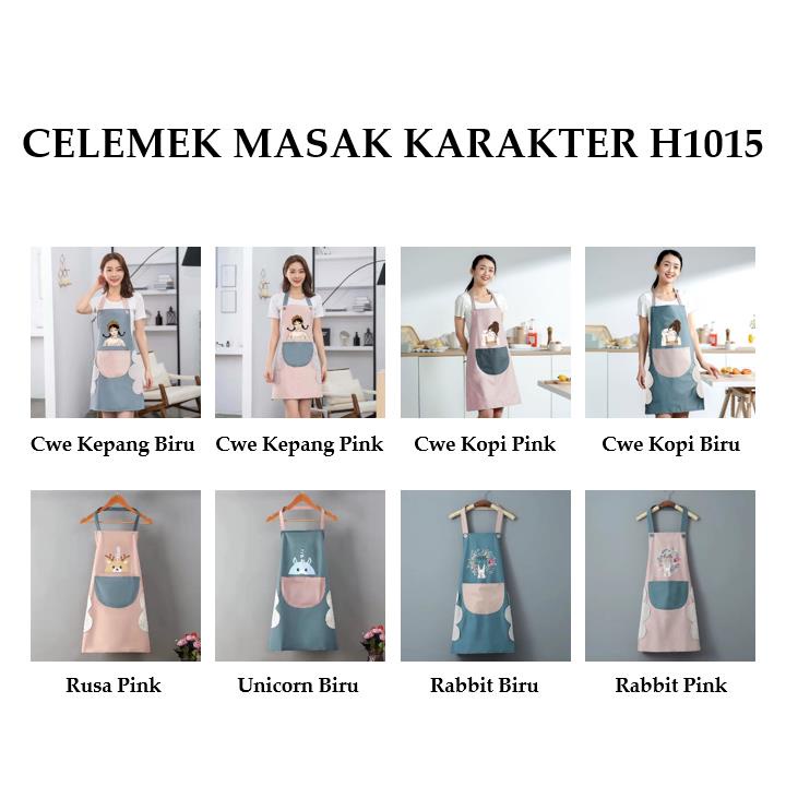 Grosir - H1015 Apron Masak Anti Minyak / Celemek Masak Waterproof / Apron Dapur Karakter / Celemek Dapur