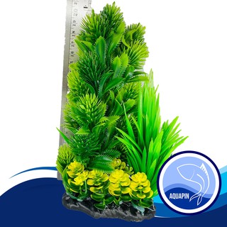 Hiasan Aquarium Tanaman Air HIjau Kuning | Shopee Indonesia