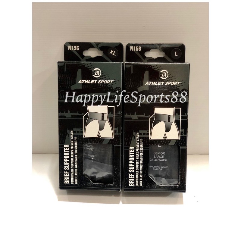 Supporter Boxer (Untuk Hernia) Athlet