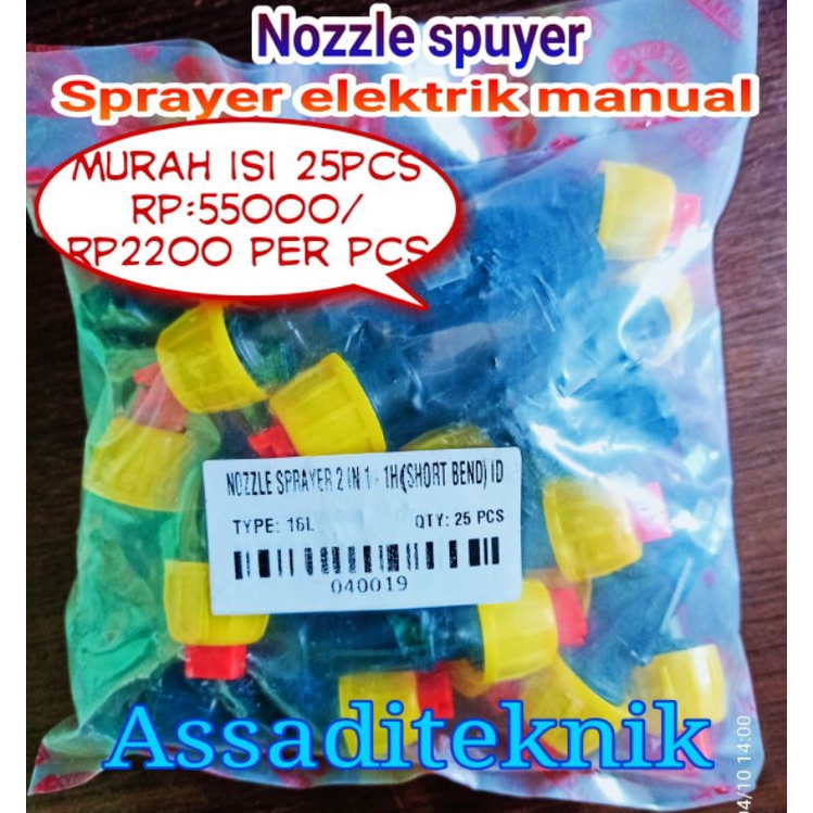 Nozzle sprayer Elektrik mata 1 kabut isi 25pc per paket Hemat murah dengan 1x cek out