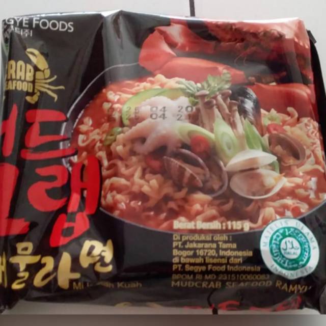 

Mie segye (Mudscrub seafood ramyun) RWshop