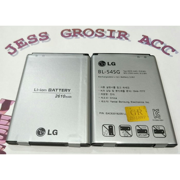 Baterai Battery LG BL-54SG / G3 Beat D724 L Bello D335 Optimus F7 L80