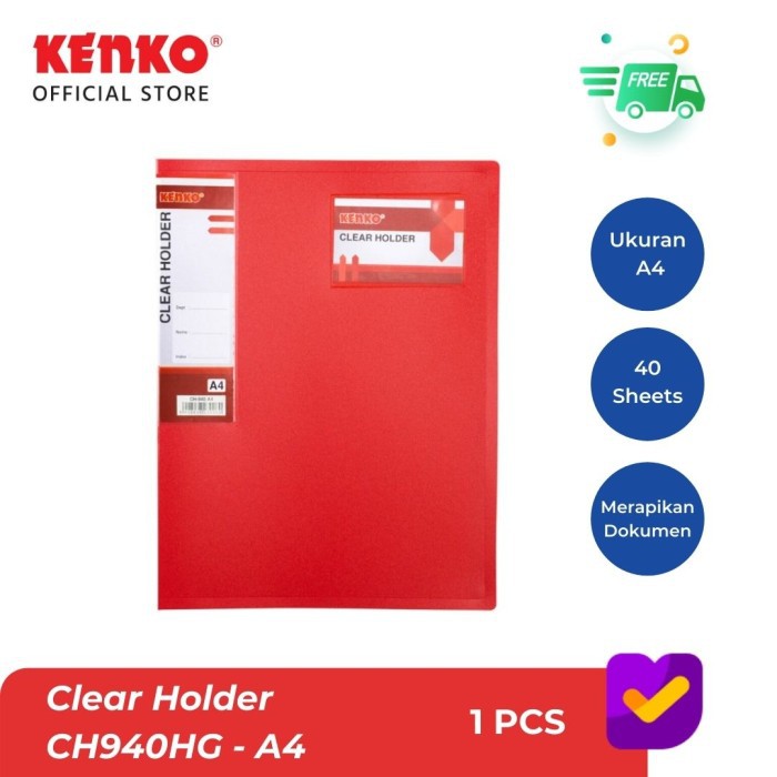 

KENKO CLEAR HOLDER / MAP FILE CH940HG - A4