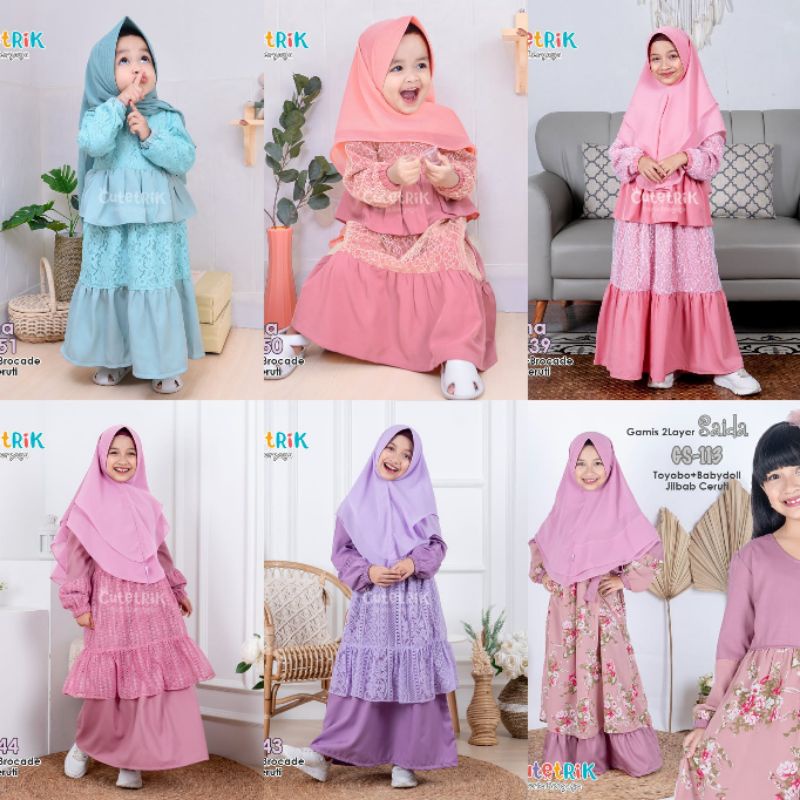 Gamis anak SET jilbab setelan pesta kondangan dress brokat cutetrik