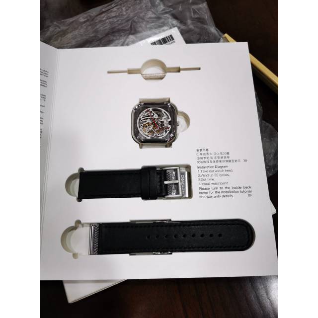 Xiaomi CIGA Design Award  Automatic Mexganical Watch Jam Tangan Analog