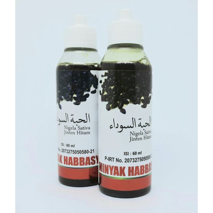 

Minyak Habbasyi Original | Nigela Sativa Oil # 60ml