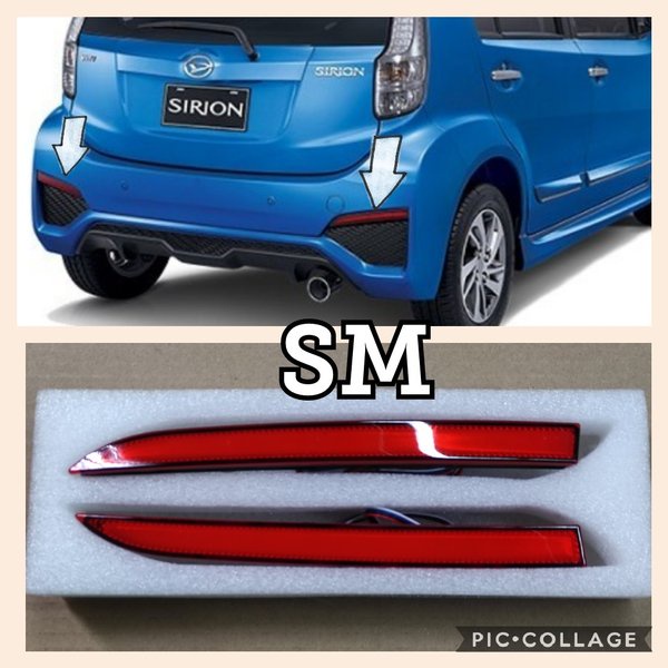 reflektor bumper belakang daihatsu sirion 2015-2017 lampu bumper belakang sirion myvi 2015-2017