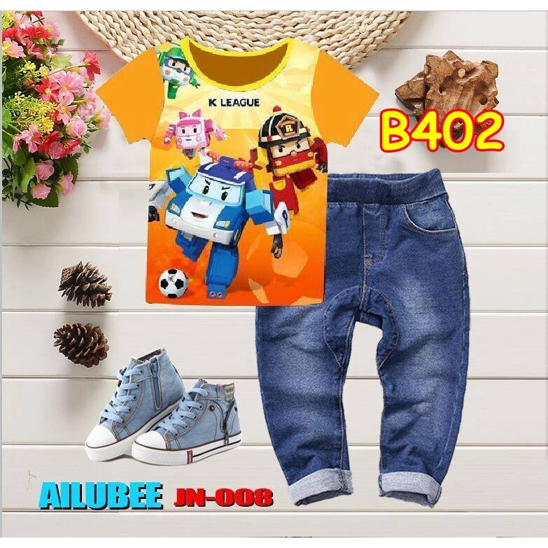 B402 FASHION BOY AILUBEE - SETELAN JEANS