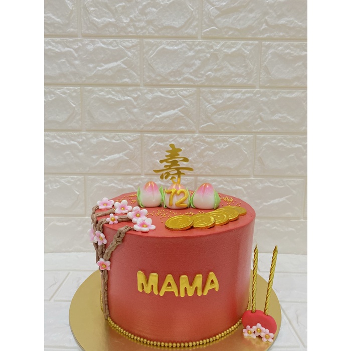swazicum | Money pull out cake / cake tarik uang / kue tarik uang