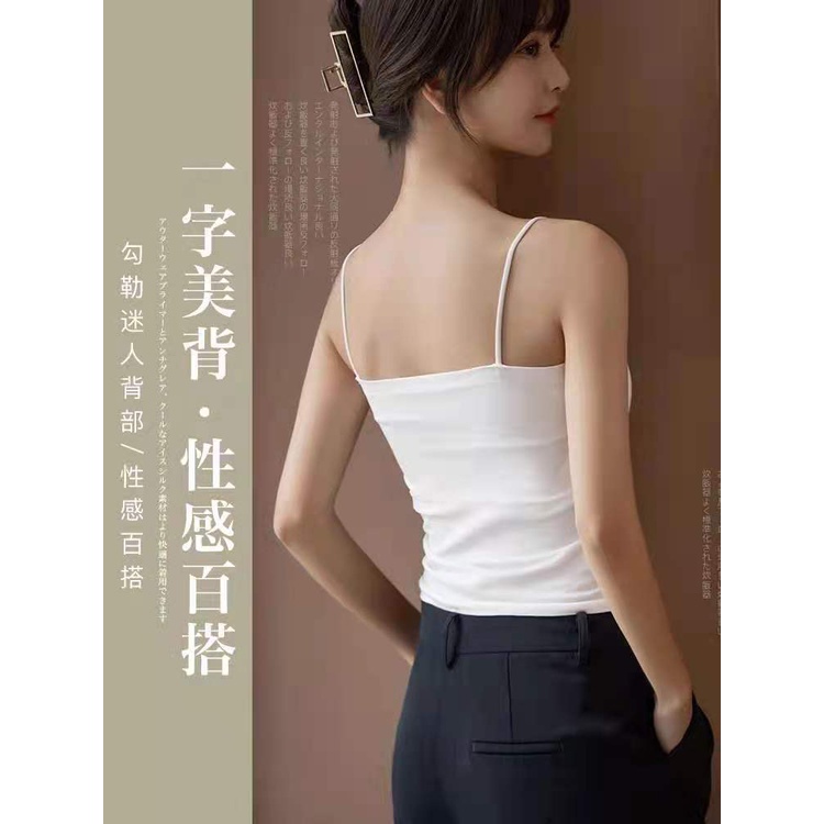 Miss H ~ 149 Tanktop Crop Wanita Pakaian Atasan Wanita Tali Spagheti Import