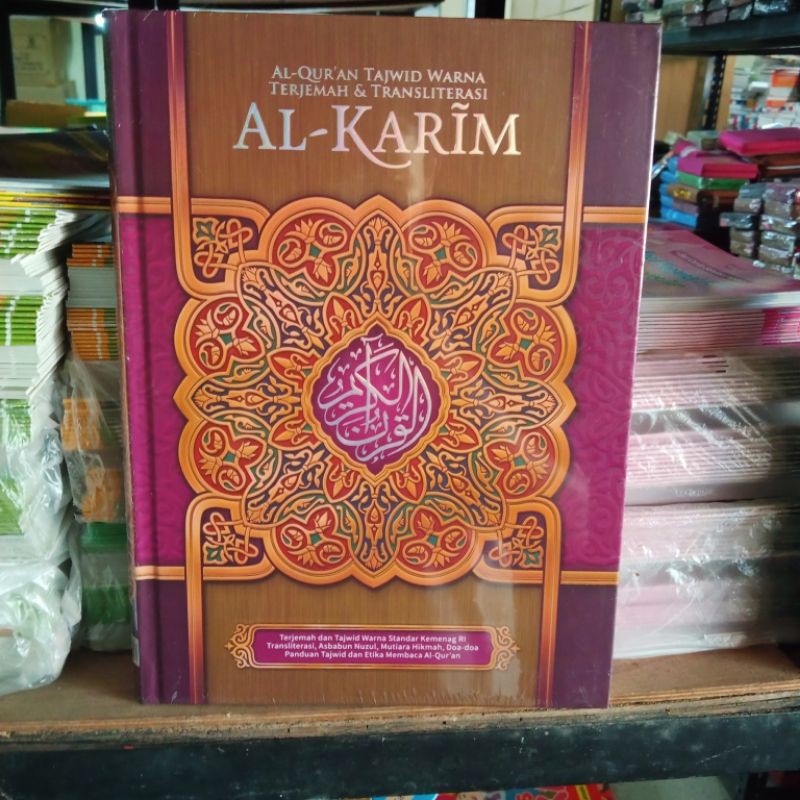 AL QURAN BESAR AL KARIM A4 AL QURAN TAJWID WARNA DAN TERJEMAH TRANSLITERASI LATIN (21×30cm)