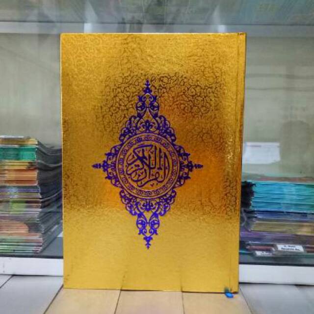 Alquran cover emas ukuran Besar A4, Al-Quran mushaf - kertas HVS Putih