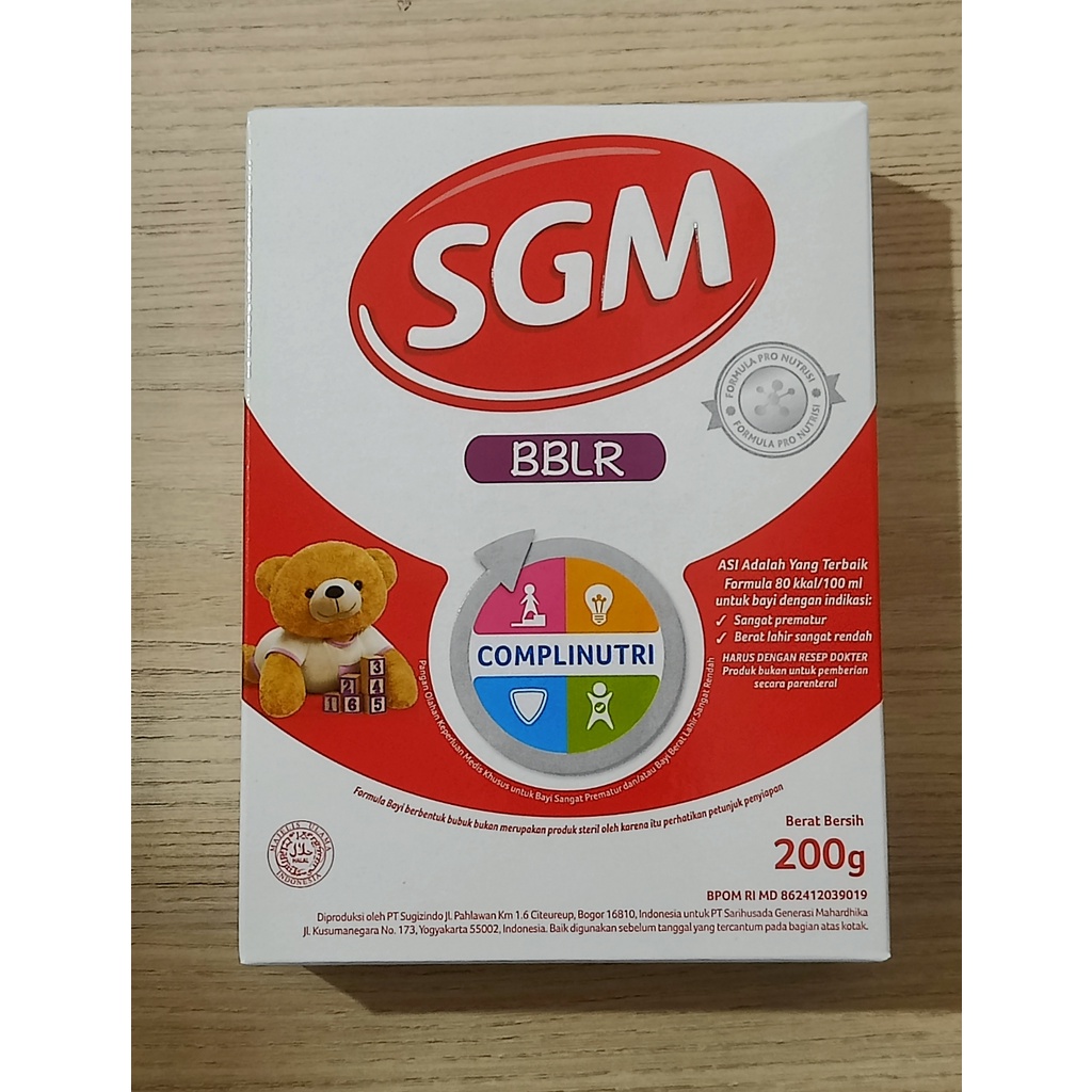 SGM BBLR 200gr