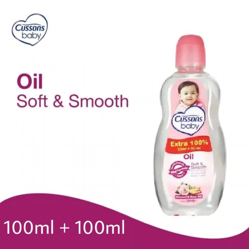 Cussons  baby oil Extra 100%