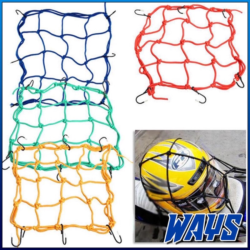 Jaring Sarung Helm Barang Jok Motor CB 150R Vixion Xabre Tiger Supra GTR Mx King CBR R15 GSX