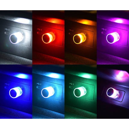 Lampu Atmosfir led mini usb plug play Untuk Dekorasi Mobil
