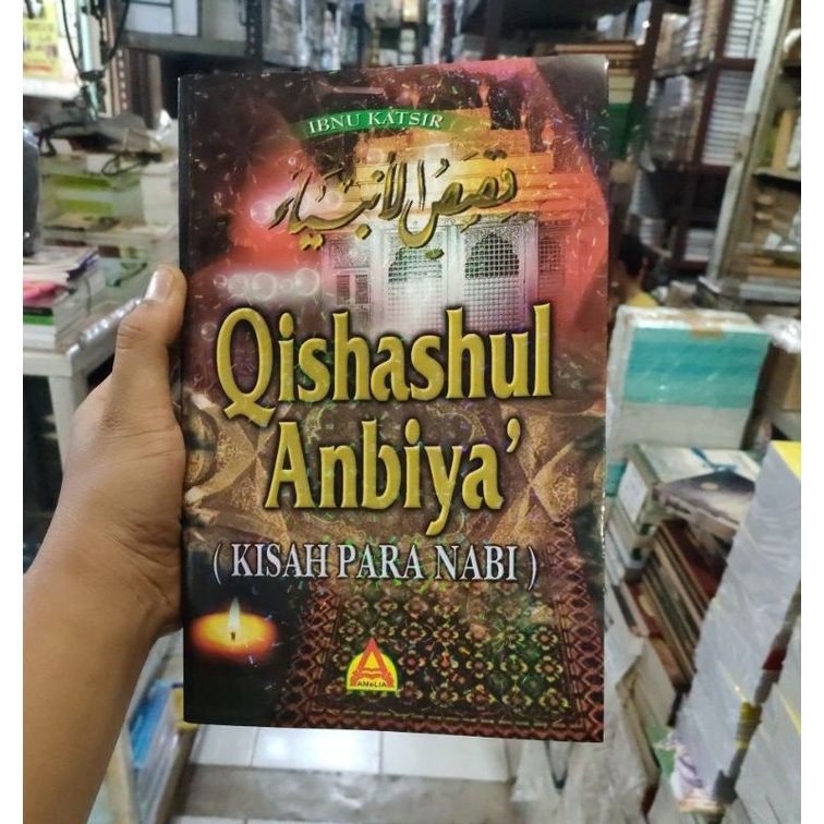 qishashul anbiya  kisah para nabi