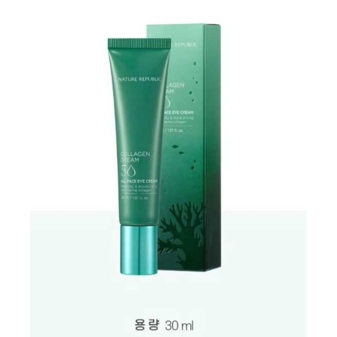 Nature Republic Collagen Dream 70 Eye Cream 30ml