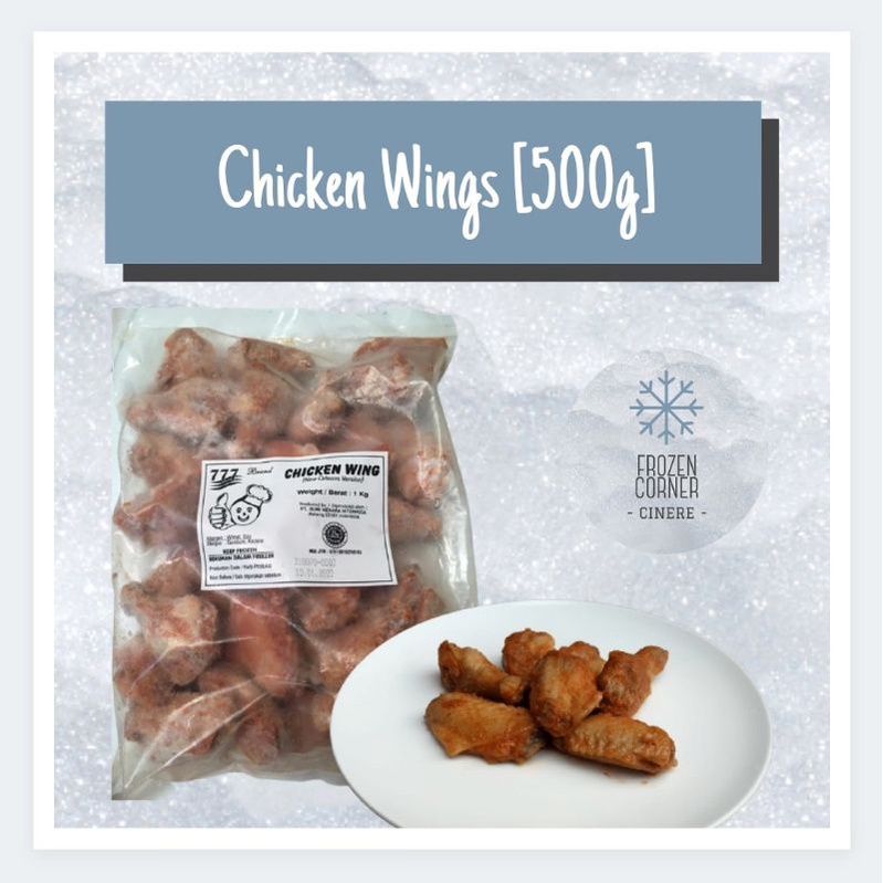 

[500g] Chicken Wings (777)