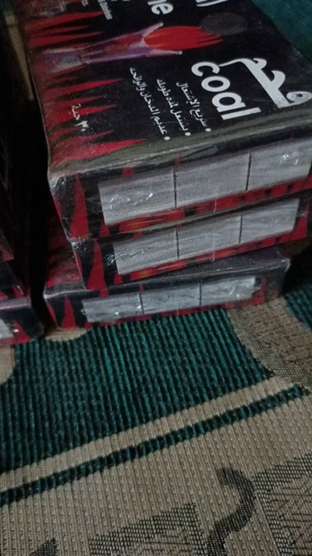 Arang/ Areng/ Bara Flame Coal Kecil