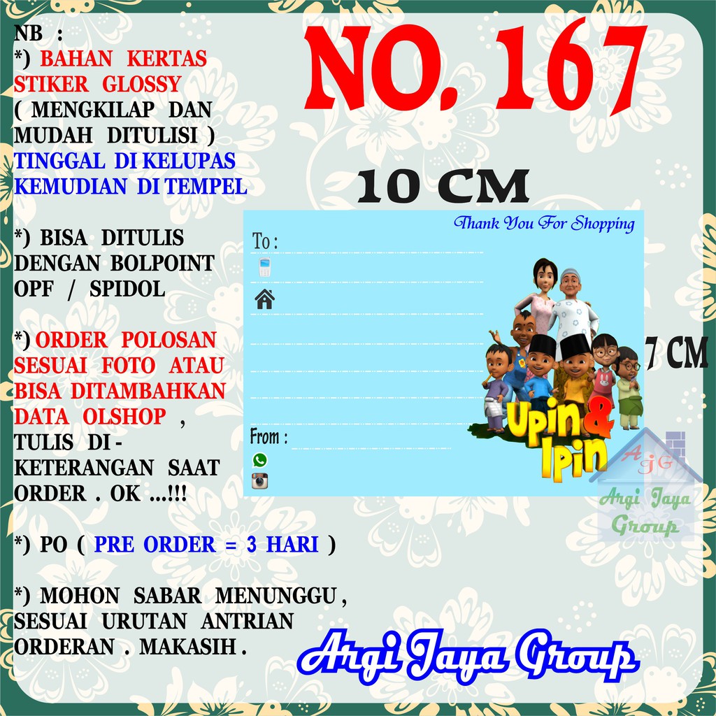 

Stiker Pengiriman - Sticker Alamat Olshop Murah Nomer 167 - 10x7 cm - Glossy
