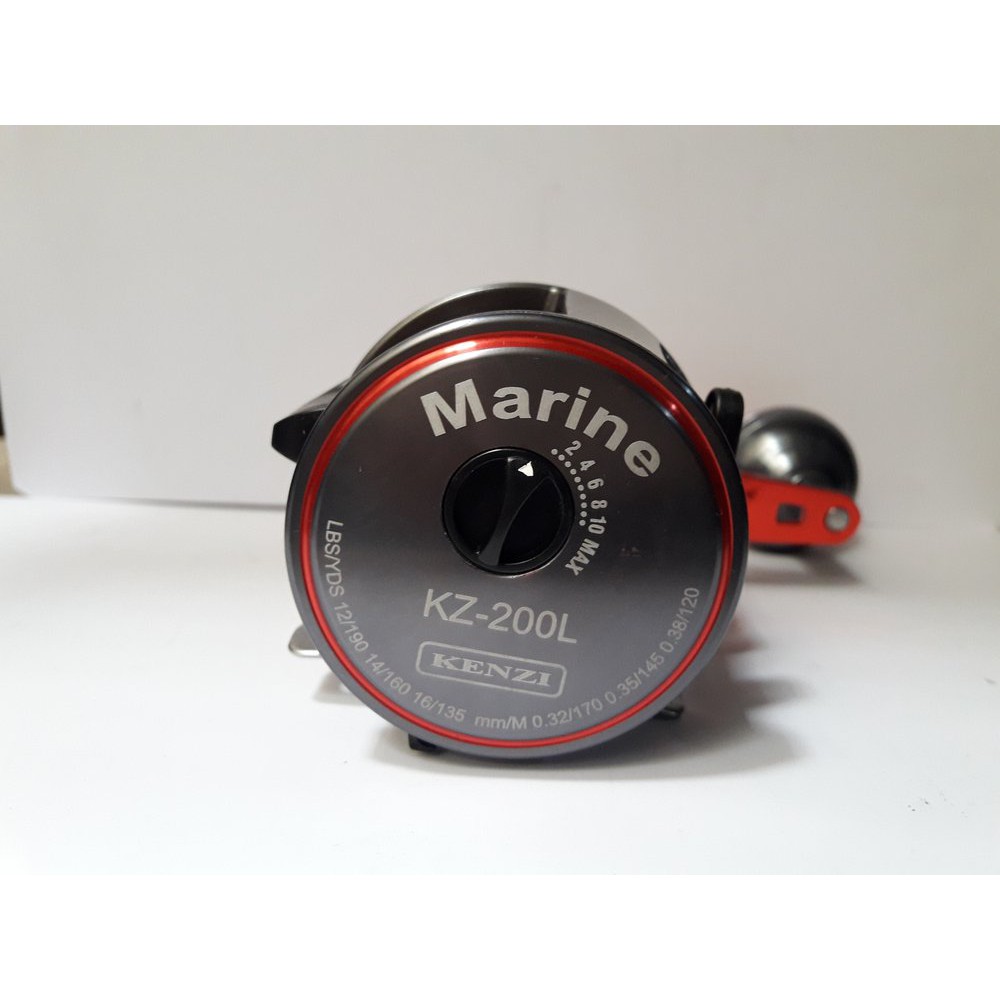 rell oh marine 200 Limited