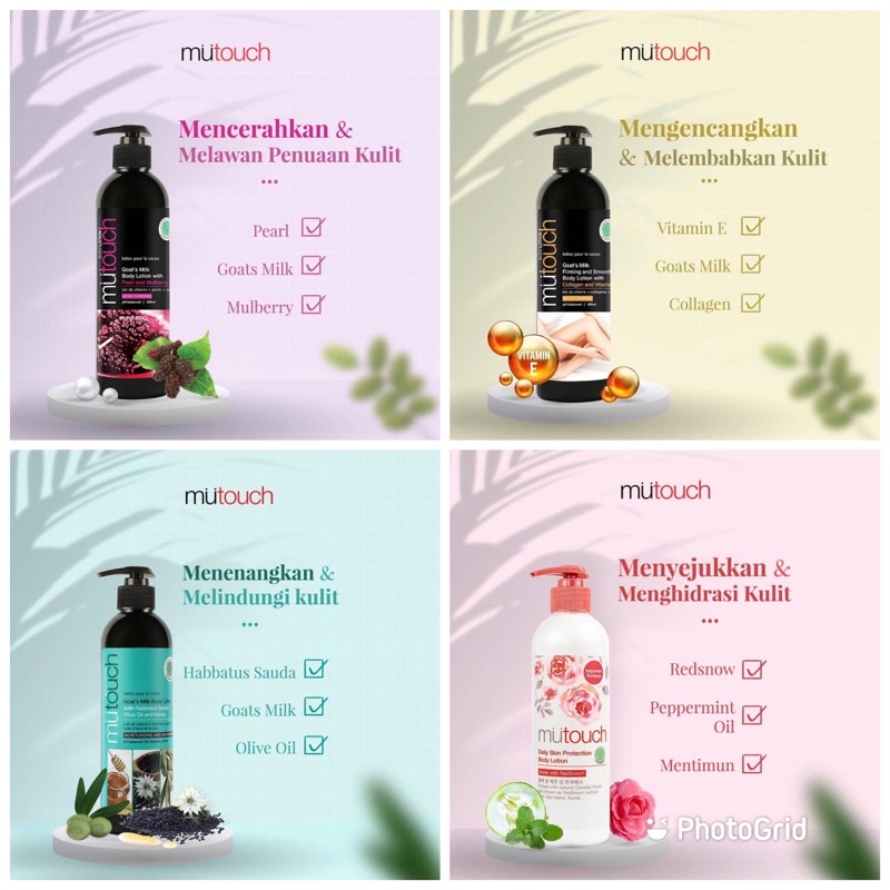 Mutouch Body Lotion (400ml)✔ORI