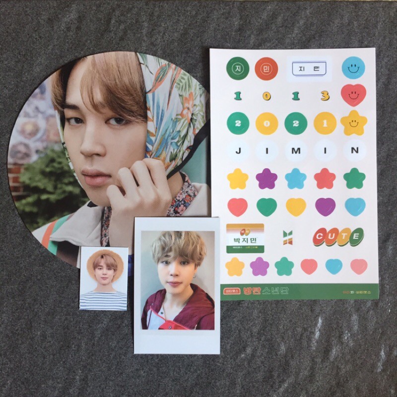 Jimin Set SG2021