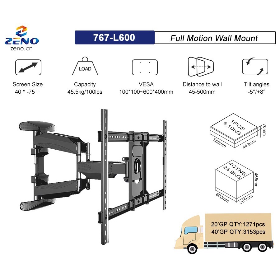 North Bayou NB-P6 Bracket Monitor Wall Mount 45-75 Inch