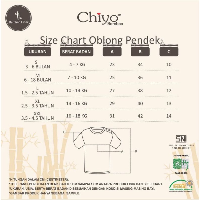 CHIYO BAMBOO setelan PENDEK motif PRINT