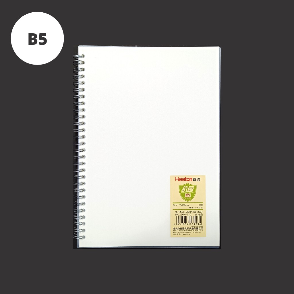 Minicart Notebook B5 Polos 80 lembar Heeton - D16-210