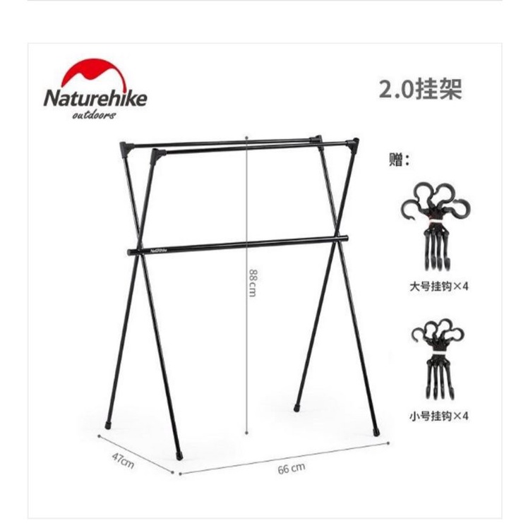 HANGING RACK NATUREHIKE NH20PJ102 []
