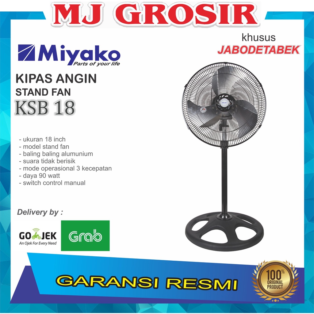 PROMO KIPAS ANGIN STAND FAN MIYAKO KSB 18 KSB18 KIPAS ANGIN BERDIRI