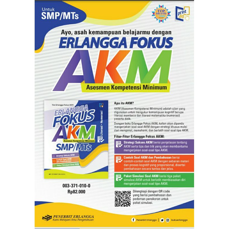 ERLANGGA FOKUS AKM SMP