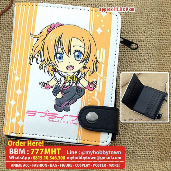 Dompet Love Live : Chibi Honoka Kousaka