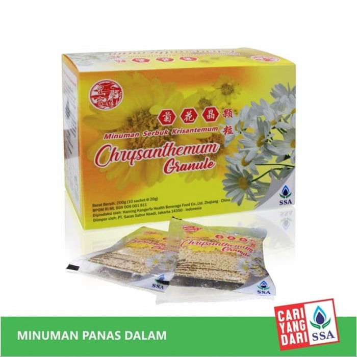 

promo Chrysanthemum Granule (Saras Subur Abadi / SSA) - Minuman Panas Dalam