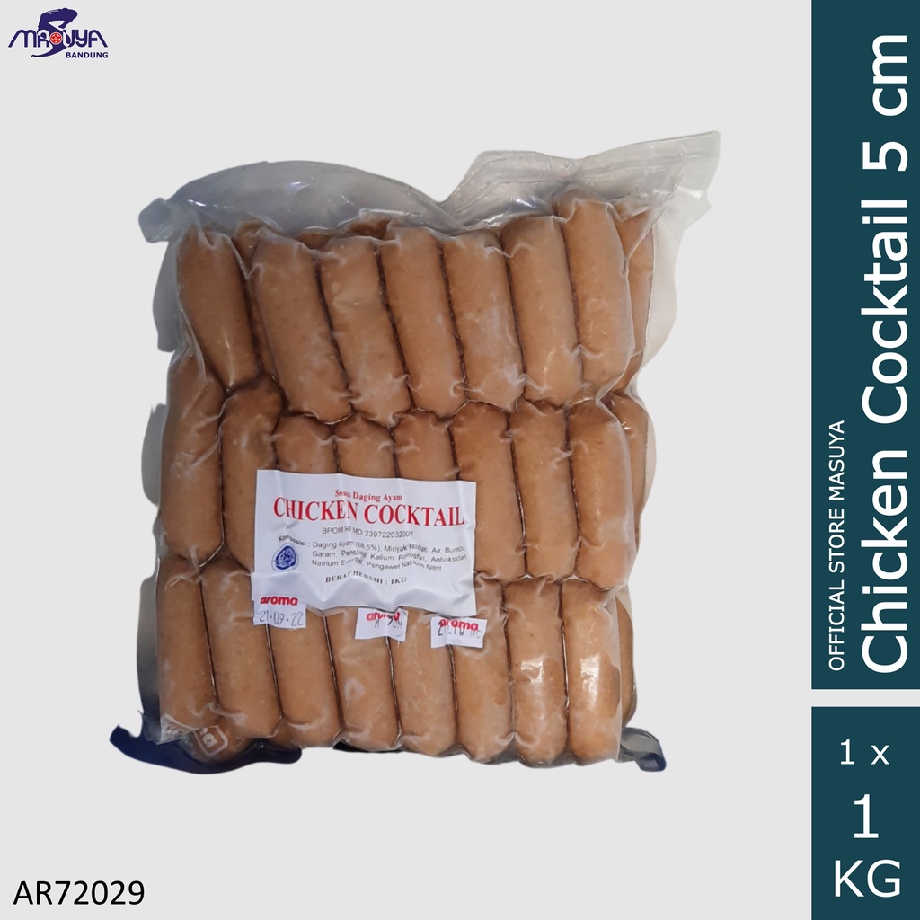 

Aroma Chicken Cocktail 5 cm 1 kg Vacuum Pack