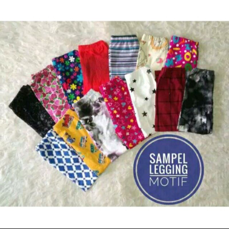 Legging panjang standart / legging motif dan polos anak /celana legging anak / legging anak murah